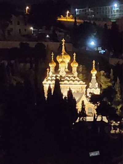 Jerusalem By night
